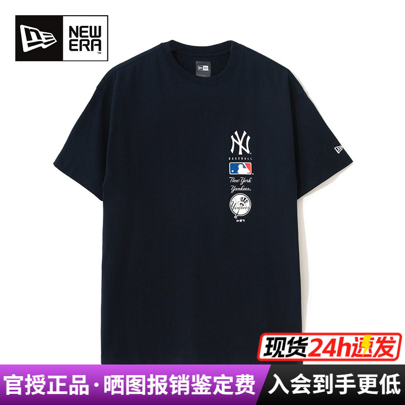 NewEra潮休闲时尚情侣短袖T恤