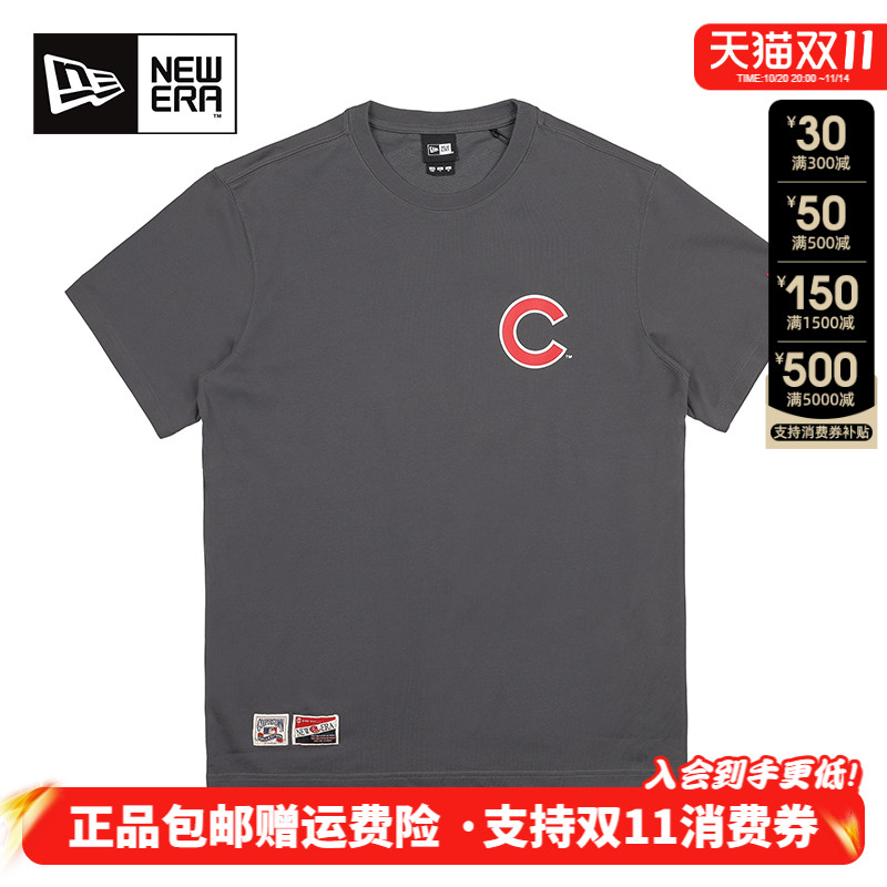 NewEra吸湿COOLERA透气短袖T恤