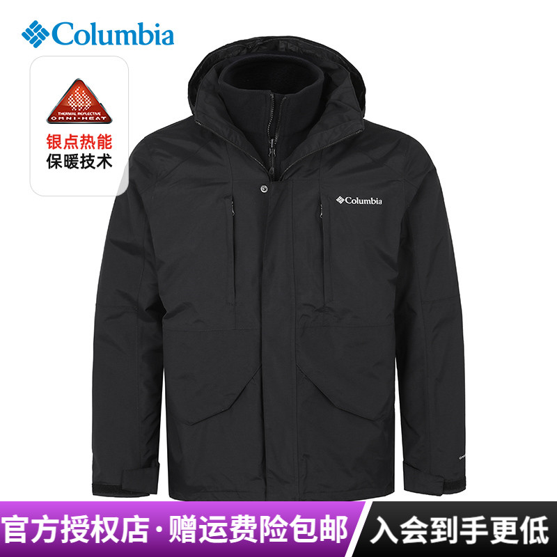 哥伦比亚防水热能保暖抓绒冲锋衣