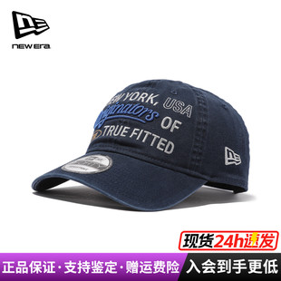 NewEra纽亦华男女940软顶弯檐运动潮流休闲鸭舌帽棒球帽14450292