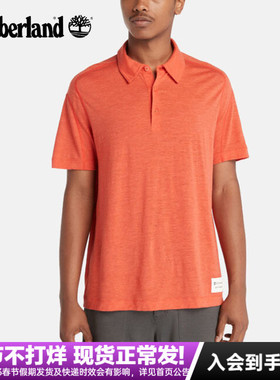 添柏岚Icebreaker联名男吸湿透气速干轻薄休闲短袖POLO衫|A6J8N