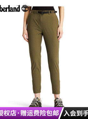 Timberland添柏岚运动户外女裤防泼水透气休闲长裤|A23SS/A5ZCN