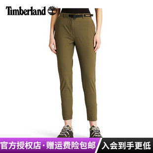 A5ZCN A23SS Timberland添柏岚运动户外女裤 防泼水透气休闲长裤