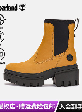Timberland添柏岚户外休闲女鞋高跟套筒增高切尔西靴A5YF4/A61QM
