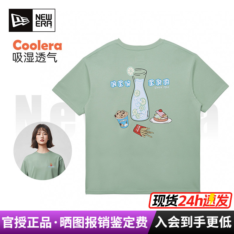 NewEra美食印花COOLERA潮短袖T恤
