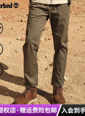Timberland添柏岚户外男裤休闲商务舒适弹力松紧腰束脚长裤|A2BZW