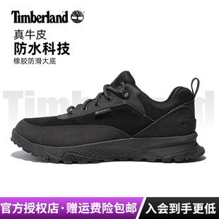 A6D7N 防水防滑真皮徒步鞋 2025秋冬新款 添柏岚Timberland户外男鞋