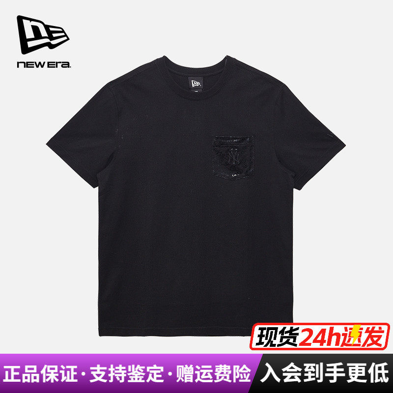 NewEra纽亦华MLB男女短袖T恤