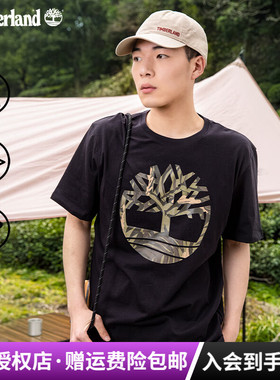 添柏岚Timberland春夏户外运动棉透气休闲圆领短袖T恤A2Q5Q/A6DVK