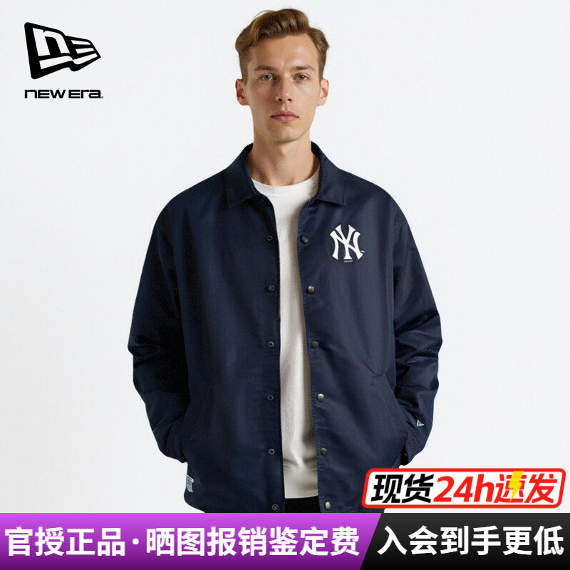 NewEra流星印花洋基队休闲潮夹克