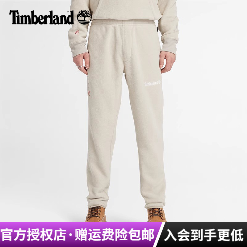Timberland添柏岚户外男裤POLARTEC保暖舒适摇粒绒抓绒裤|A6KR5