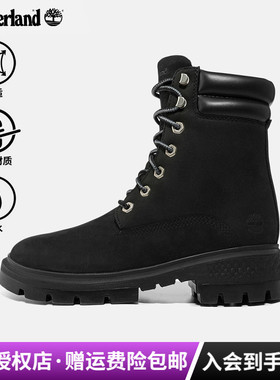 Timberland添柏岚女鞋增高休闲时尚高跟高帮牛皮6寸靴A5NBY/A5N9S