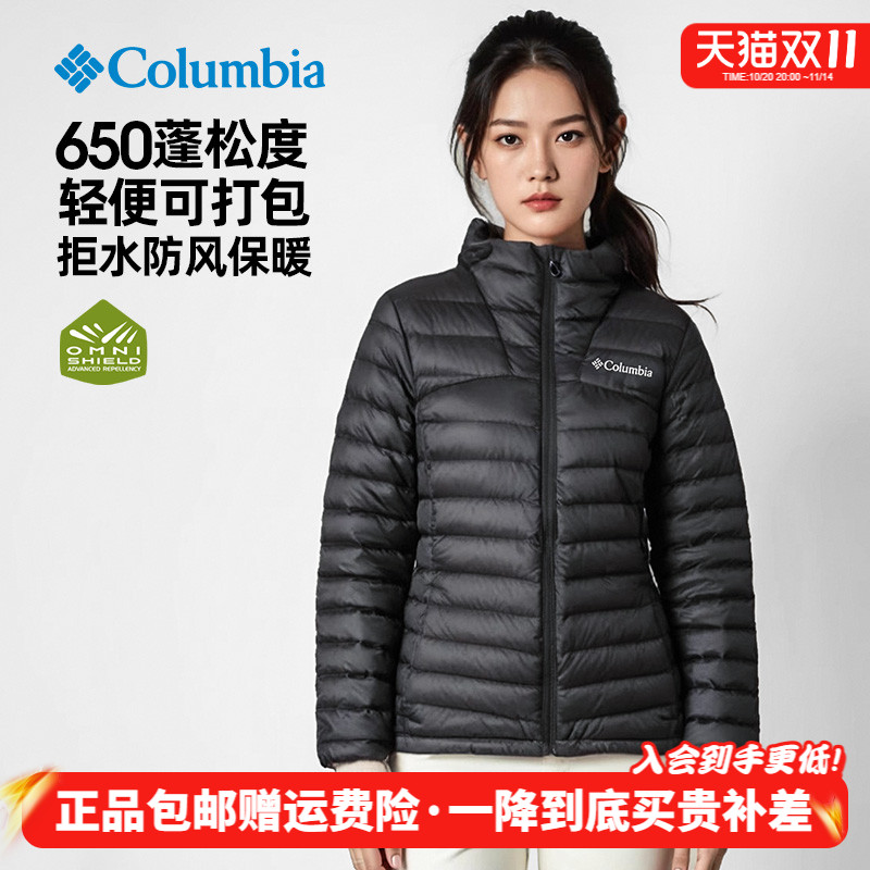 哥伦比亚户外女拒水防风羽绒服