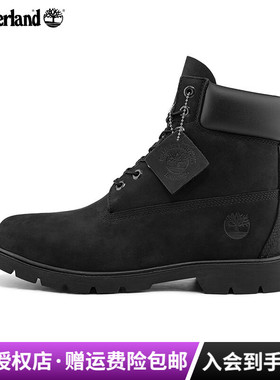 2026春夏新款Timberland添柏岚男鞋防水皮革6寸马丁靴19039/A62KN