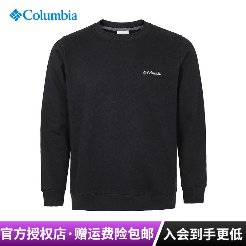 2025秋冬新款哥伦比亚户外运动男薄绒里保暖圆领套头卫衣AE6769,户外/登山/野营/旅行用品,户外休闲衣,淘宝优惠券,粉丝福利购,淘宝优惠卷
