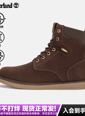 Timberland添柏岚户外男鞋真皮缓震防滑高帮靴A5Y2H/A5Y19/A5Y1W