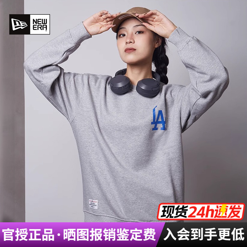 休闲秋冬保暖加绒套头卫衣NEWERA