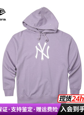 NewEra纽亦华男女MLB系列毛圈里NY运动休闲连帽套头卫衣12727843