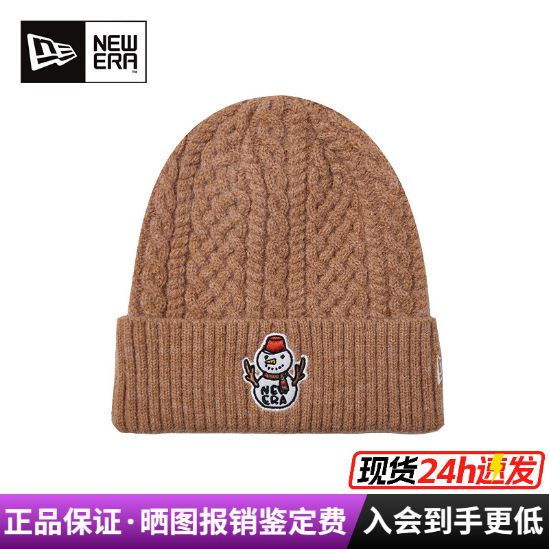 NewEra节日系列休闲帽子