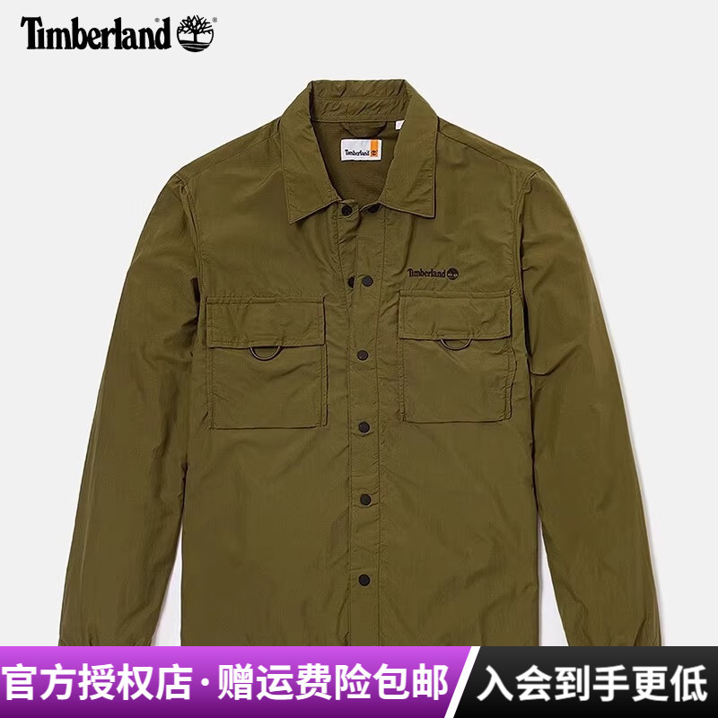 Timberland添柏岚户外男防泼水宽松舒适透气长袖衬衫外套|A2NFJ