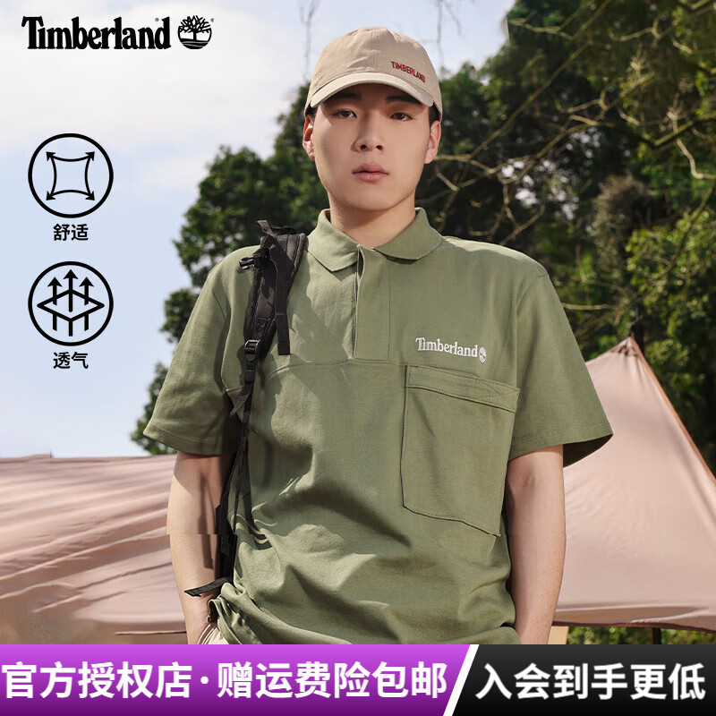 Timberland添柏岚户外男棉质透气休闲短袖POLO衫T恤|A6SJE/A666W