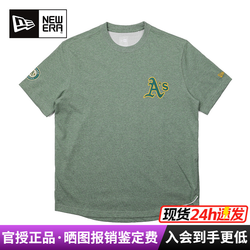 NewEra简约透气休闲情侣短袖T