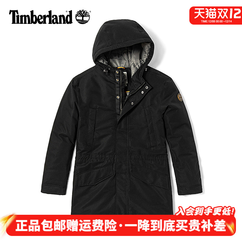 Timberland添柏岚户外男防风夹棉保暖休闲连帽棉服夹克|A4392