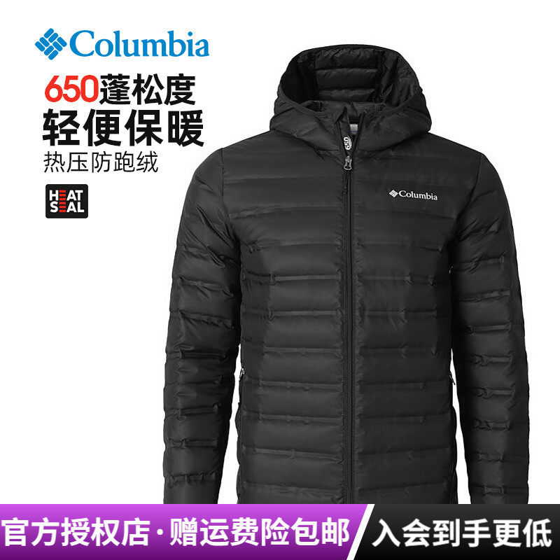 2025�ﶬ�¿���ױ��ǻ�����650P�������ᱡ��ů��ñ���޷�WE7225 754Ԫ