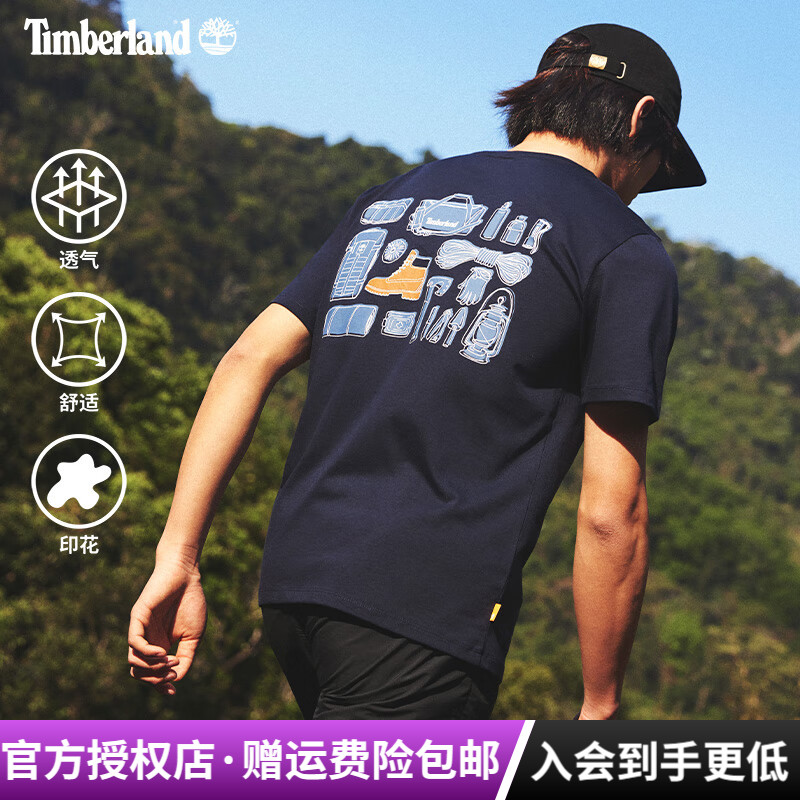 Timberland添柏岚户外男女同款纯棉透气运动休闲圆领短袖T恤A5UX7