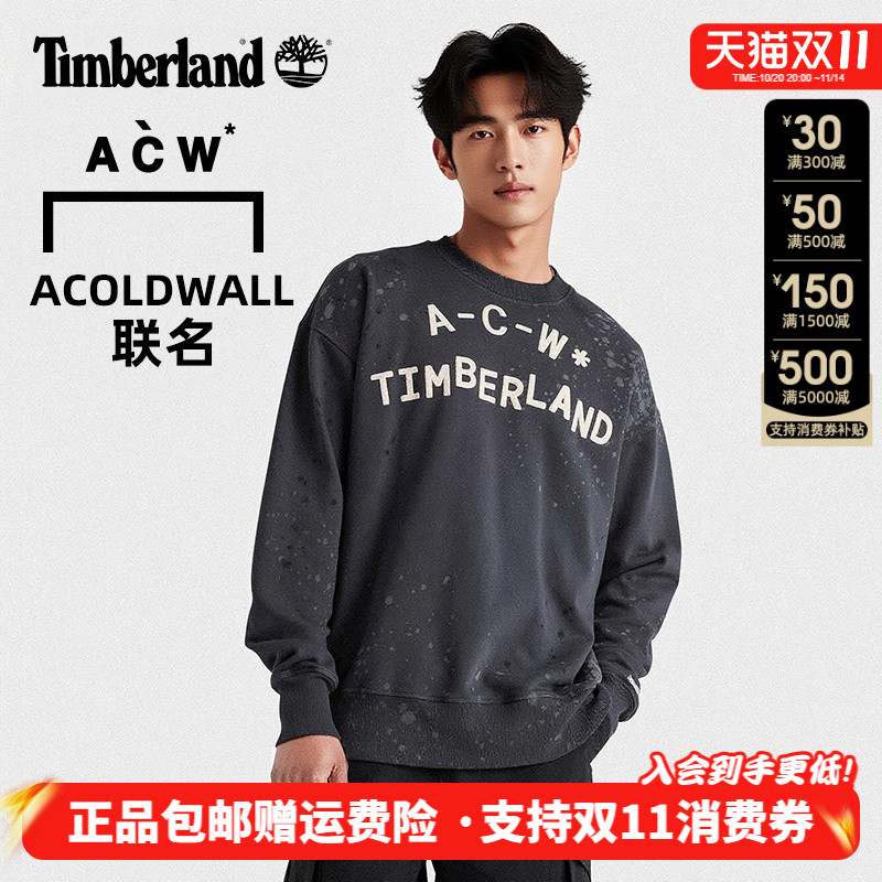 潮流精品,品质保证