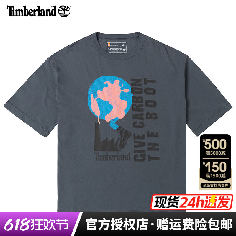 Timberland添柏岚户外棉质透气宽松舒适休闲圆领短袖T恤|A6QAH