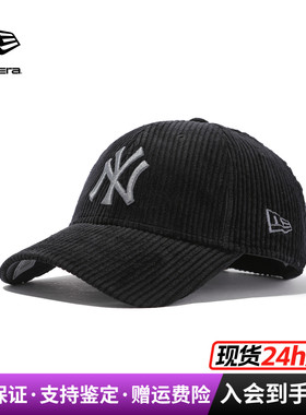 2025秋冬新款NewEra纽亦华灯芯绒大标920/940软顶棒球帽60424713