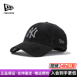 2025秋冬新款 940软顶棒球帽60424713 NewEra纽亦华灯芯绒大标920