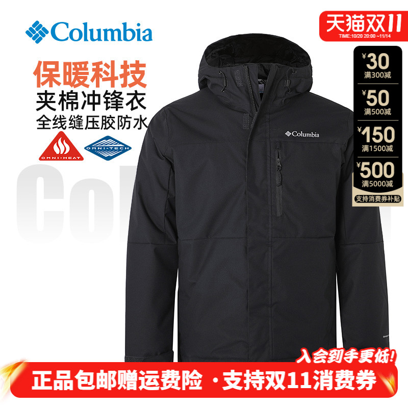 哥伦比亚夹棉加厚防水热能冲锋衣