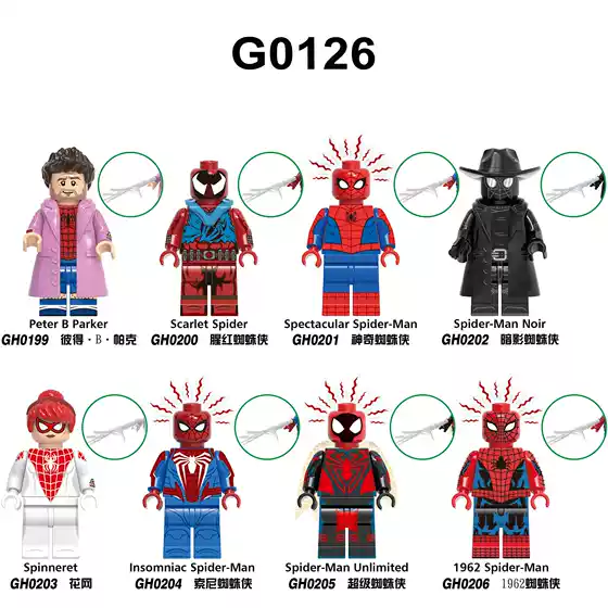 G0126 Spider-Man Across the Universe Shadow Peter B Parker 1962 Building Block Figure Children's Toy for Boys and Girls