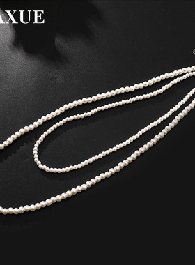 欧美时尚玻璃仿珍珠长款女项链毛衣链饰品