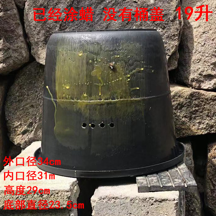 中蜂诱蜂桶黑色塑料桶野外引蜂土蜂无盖带盖诱蜂桶