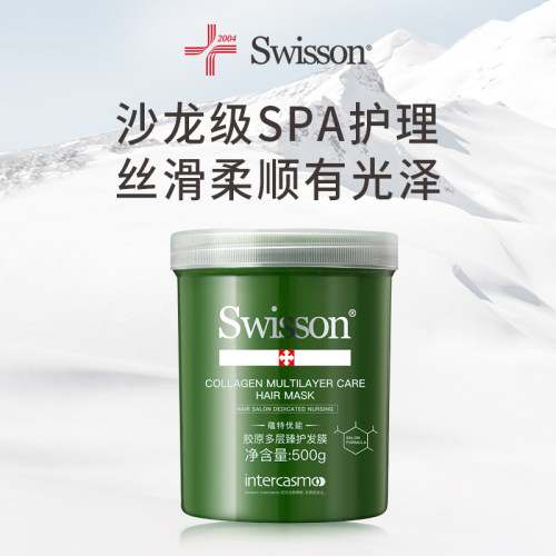【直播专享1】蕴特优能绿宝罐发膜