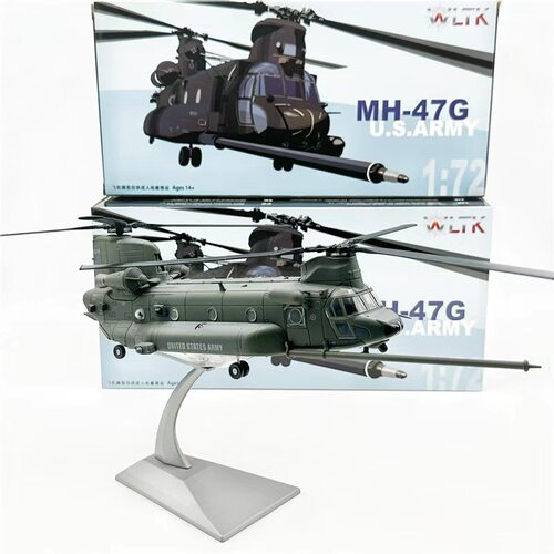 WLTK1/72MH-47G直升机模型
