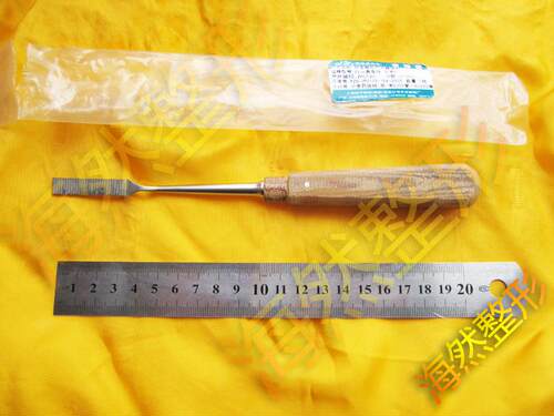 金钟 整形美容器械 22cm鼻骨锉 直 头宽8 鼻综合 驼峰鼻