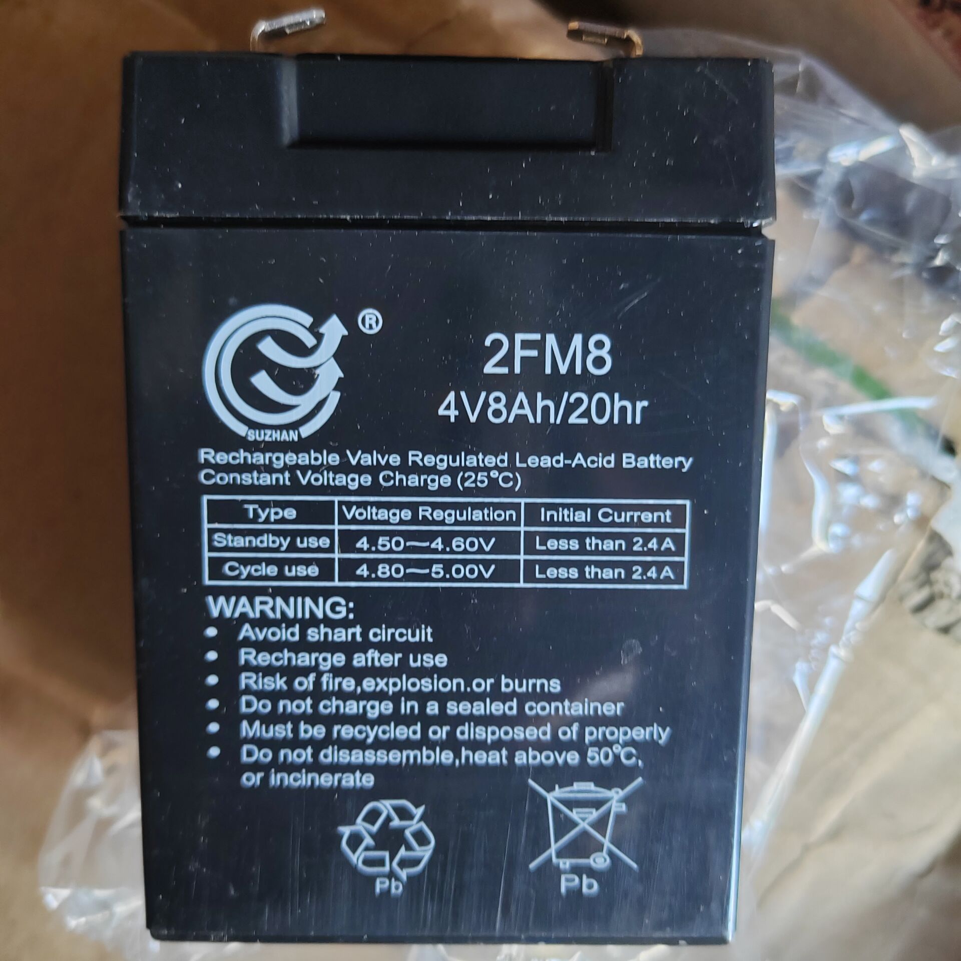 上海顿科吊钩秤蓄电池4v8a