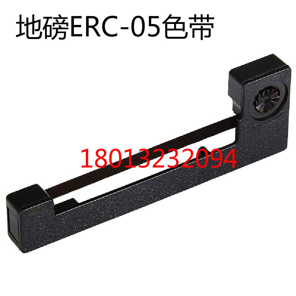 出租车计价发票据打印机QDI-11P XK3188A吊钩秤电子地磅色带ERC05