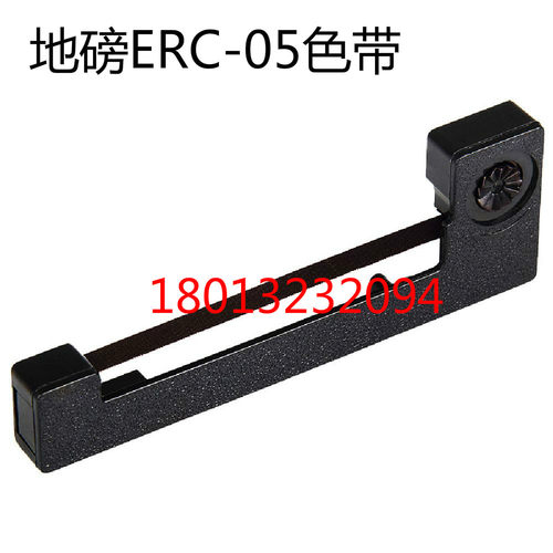 DS822/HT9800/XK3199/XK3168/88称重仪表打印机ERC05电子地磅色带
