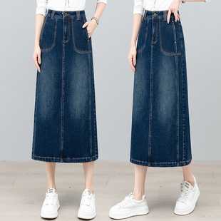 复古蓝高腰牛仔半身裙女中长款春新款显瘦开叉a字包臀长裙子女装