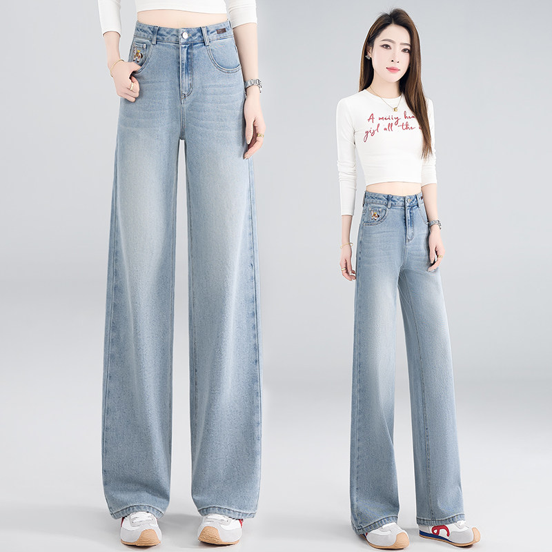 浅蓝色牛仔阔腿裤女2026春秋新款高腰宽松垂感梨型身材加绒直筒裤