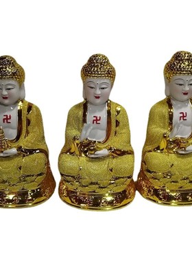 招财如来佛客厅摆件弥勒佛