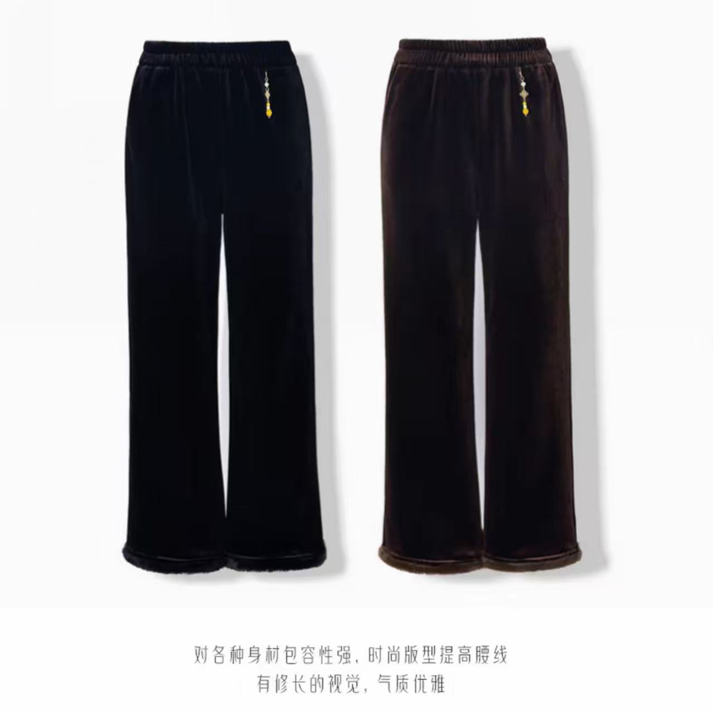 新中式国风百搭丝绒直筒微喇裤女