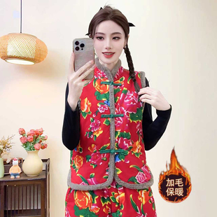 东北大花加绒保暖马甲背心女款网红演出服马夹中式民族风棉袄外套