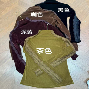 百搭秋季网绒蕾丝拼接内搭小衫女士中领通勤长袖T恤打底衫上衣
