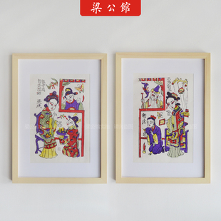 朱仙镇木板年画三娘教子状元手工拓印套印年画